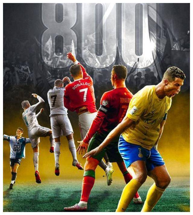 爱游戏app下载-C罗连续五场比赛得分超过败北，公牛不断突破！上演精彩一战的简单介绍